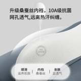 南极人 Хлопковые трусы, штаны, антибактериальные шорты, подходит для подростков