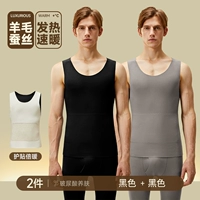 Черный + светло-серый [акриловый нагрев, вставка из шерсти и шелка]