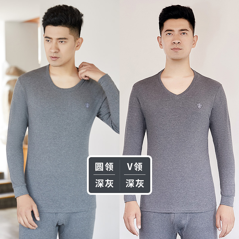 Nam Cực quần mùa thu mens bộ quần cotton mùa thu đồ lót ấm mỏng bông quần áo len dòng.