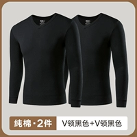 V-образный вырез