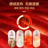 Удерживающая тепло кашемировая майка, бархатное зимнее термобелье