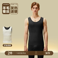 Темно-серый [акриловое нагрев, вставка из шерсти и шелка]