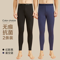 Phantom Black + Starry Sky Blue [обновленная модель Traceless, антибактериальный уровень 5А]