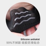 南极人 Мужские тонкие летние хлопковые дезодорированные силиконовые нескользящие невидимые носки, впитывают пот и запах