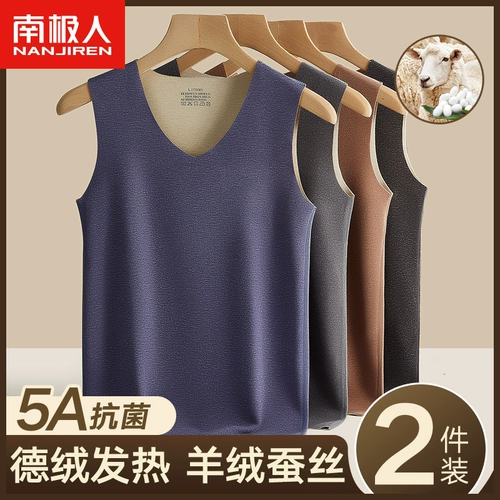 Удерживающая тепло кашемировая майка, бархатное зимнее термобелье