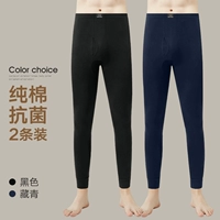 Черный+тибетский цин [хлопок удобный 5A класс 5а антибактериальные]