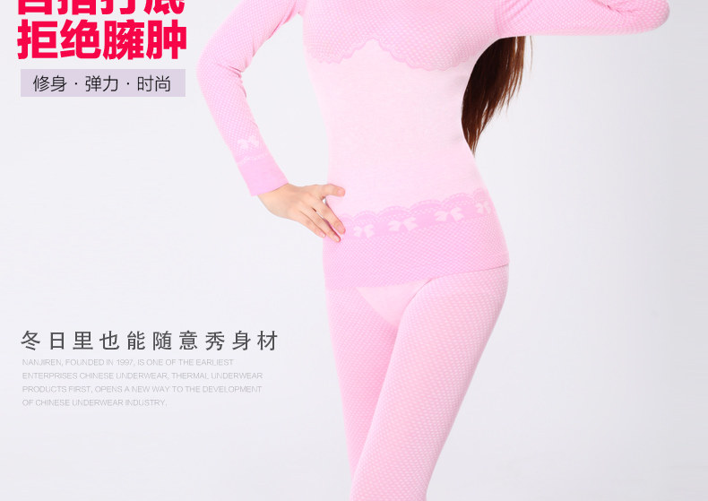 Corset amincissant sexy - Ref 709545 Image 28