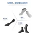 Vớ Nam Cực vớ cotton cotton vớ đen thấm hút tất vớ nam vớ mùa thu vô hình mỏng phần bốn mùa