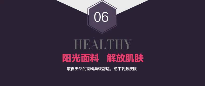 Corset amincissant sexy - Ref 709545 Image 20