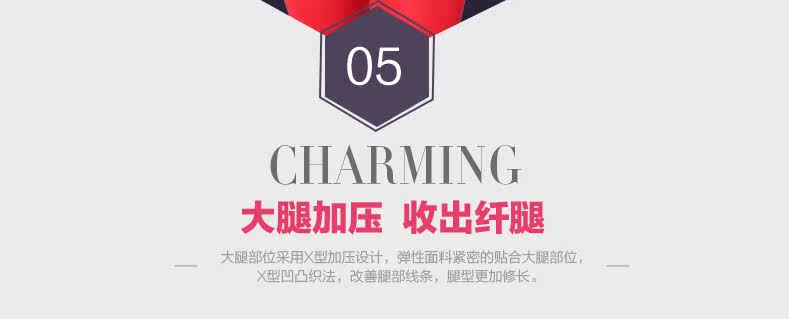 Corset amincissant sexy - Ref 709545 Image 18