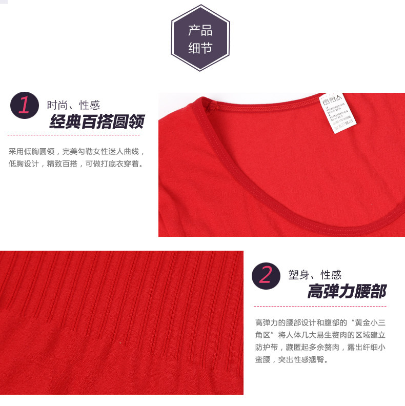 Corset amincissant sexy - Ref 709545 Image 33