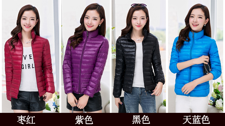 Áo khoác chống mưa nữ mùa ngắn phiên bản Hàn Quốc của áo khoác mỏng mỏng xuống thời trang cotton ấm áp ba mùa giải phóng thủy triều áo phao nữ dáng ngắn
