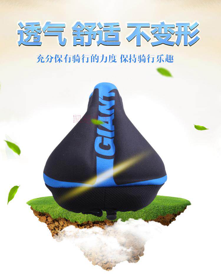 Selle de vélo Mountain Bike GIANT - Ref 2345026 Image 8