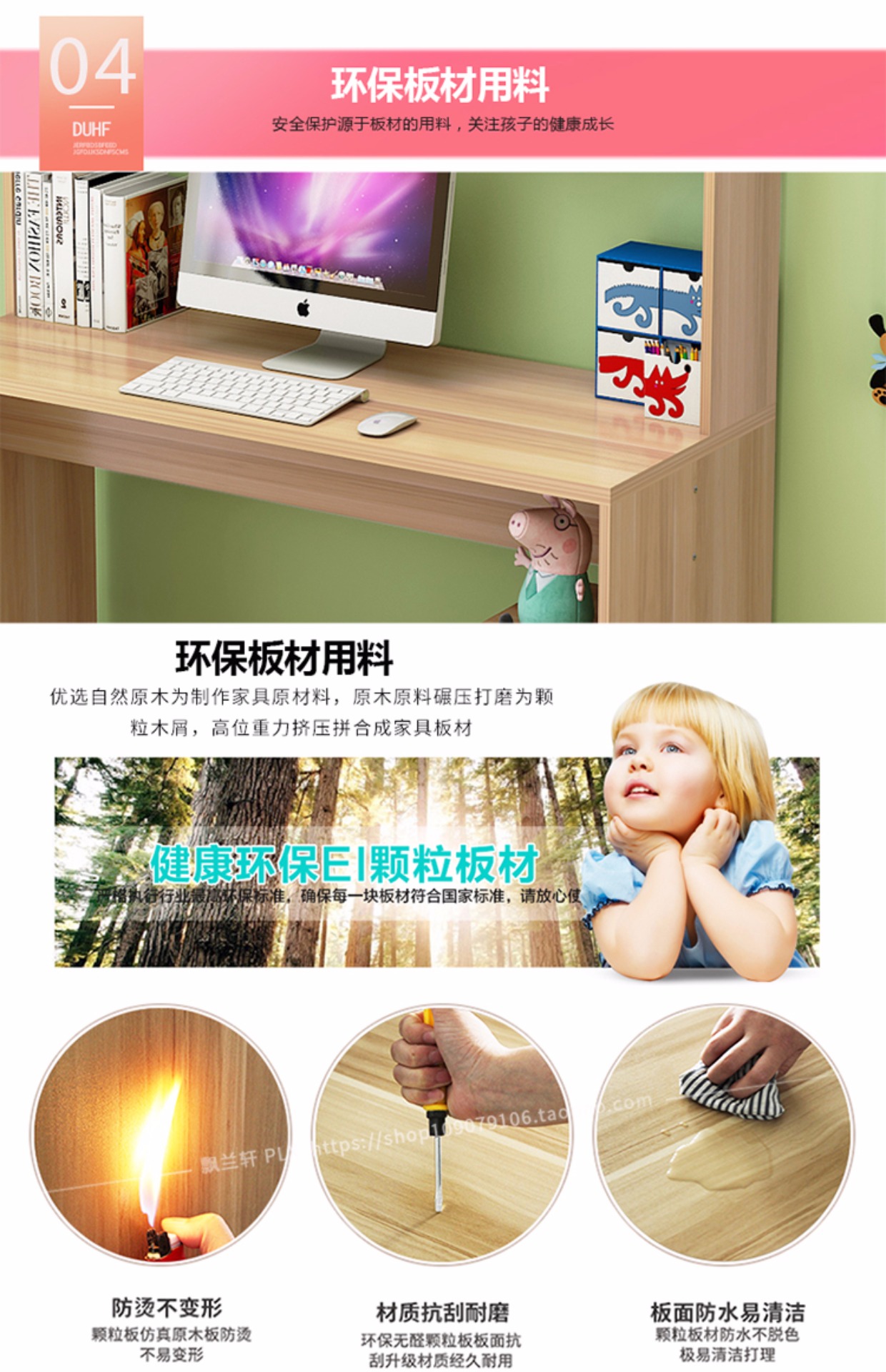 Bàn máy tính để bàn tại nhà đơn giản, hiện đại với giá sách kết hợp bàn học sinh - Bàn bàn học nhỏ