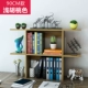 Bàn đơn giản giá kệ bàn học sinh nhỏ kệ sách bàn nhỏ kệ sách tổ chức lưu trữ sáng tạo - Kệ kệ sắt để chậu hoa