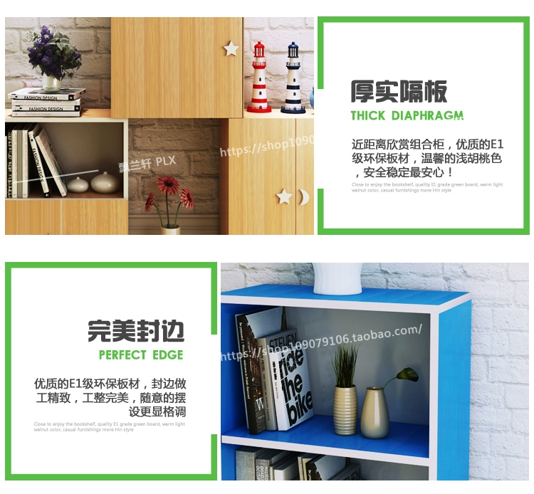 Đơn giản tủ lưu trữ hai lưu trữ hiện đại miễn phí kết hợp kệ sách nhỏ đồ chơi trẻ em kệ tủ có thể được tùy chỉnh - Buồng tủ quần áo 2 cánh