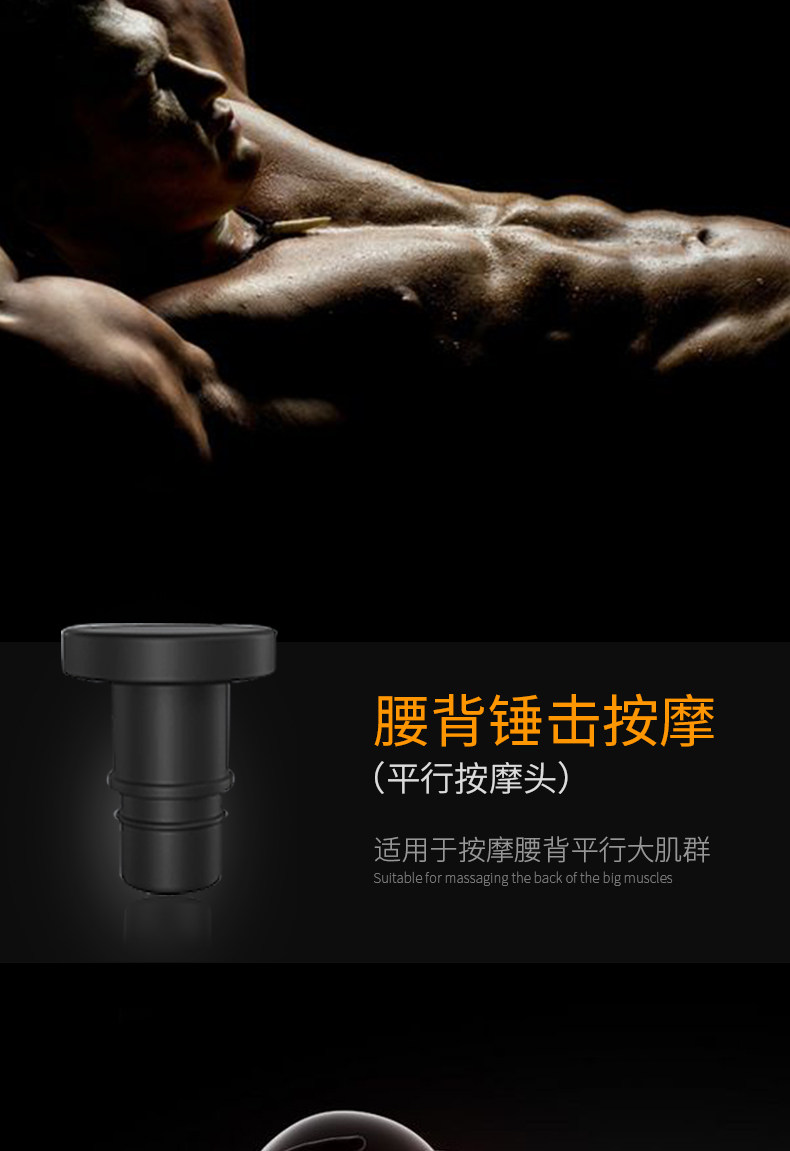 Массаж пушка mdhl麦迪哈雷筋膜枪深层肌肉放松器电动经膜仪按摩机迷你颈膜枪