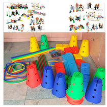 Kindergarten Outdoor Sports Instruments Children Competitions Sports Appliances Potential Sports Combined Sensory Equipment