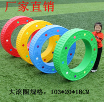 Hot Sell Kindergarten Early Teach Children Balance Wood Bent-shaped Dokwood Bridge Sensory Trainer Game Big Rolling Circle Half Moon Rocking