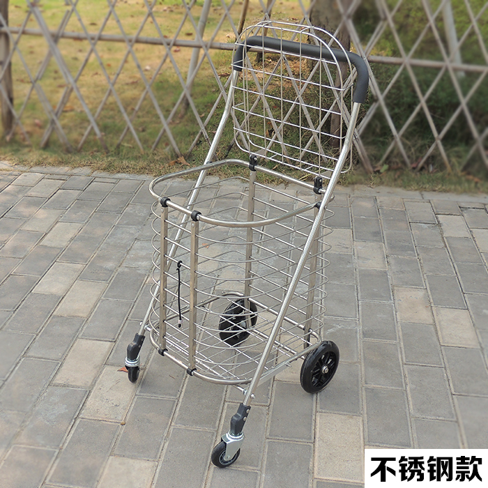 Stainless Steel Buy Grocery Cart Small Pull Cart Shopping Cart Fold Portable Hand Pull Cart Old Man Light Home Cart Cart Quiet