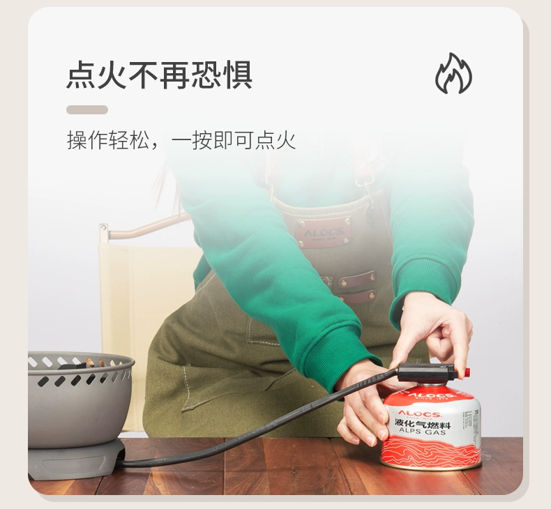 Airuke Xiao Khánh Bếp Ngoài Trời Chống Gió Di Động Cắm Trại Dã Ngoại Bếp Cao Cấp Bếp Lửa Ác Liệt Bếp Gas Âm bếp ga mini cắm trại bếp cồn cắm trại