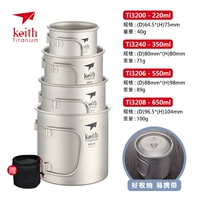 Склад 4 набора чашек [220/350/550/650 мл]