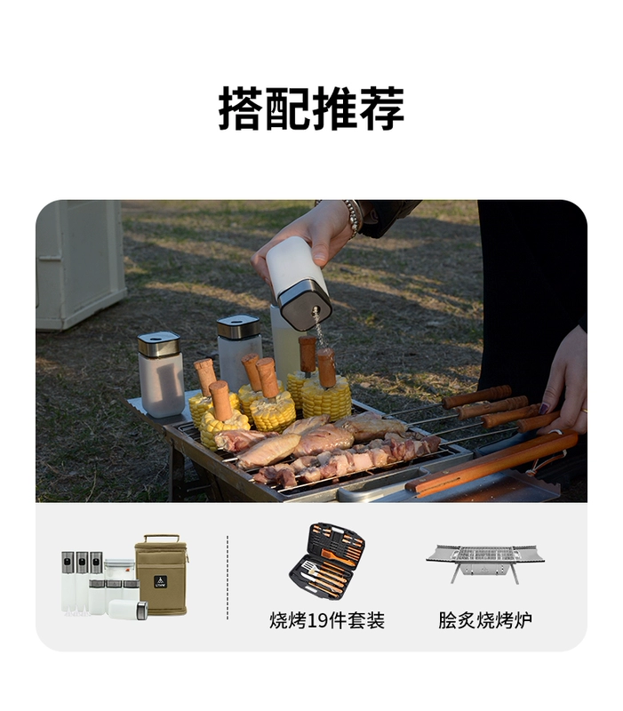 dung cu nau an LTHW Lvteng di động ngoài trời Bộ chai đựng gia vị cắm trại dã ngoại nướng gia vị chai nước tương giấm chia chai cói dụng cụ nấu nướng gồm những loại dụng cụ nào bộ dụng cụ nấu ăn