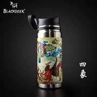 Четыре слона