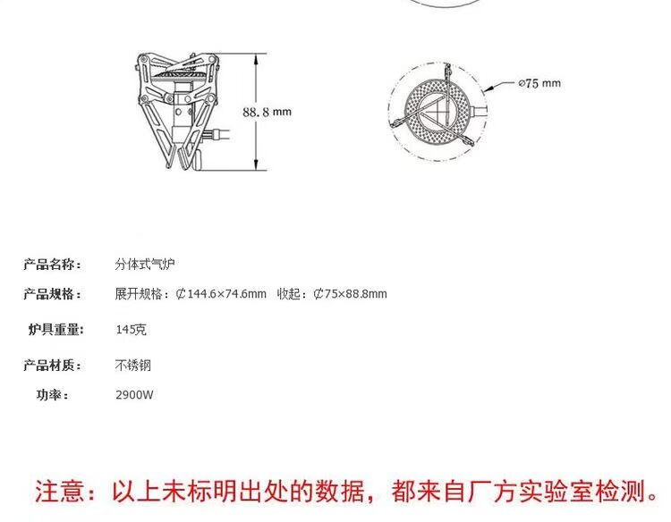 Núi lửa ngoài trời Luteng tách loại núi cao cắm trại bếp gas đầu núi dã ngoại dã ngoại bếp lò bếp lò - Bếp lò / bộ đồ ăn / đồ nướng dã ngoại bếp ga mini du lịch gấp gọn được