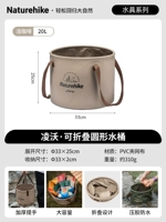 Мелкий кофе/20 л