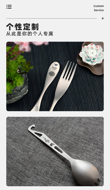 dụng cụ nấu ăn Keith Titanium Nguyên Chất Thìa Đũa Muỗng Nĩa Kết Hợp Bộ Hộp Bảo Quản Chống Trơn Trượt Titan Kim Loại Sức Khỏe dụng cụ nấu nướng dụng cụ nấu nướng gồm những loại dụng cụ nào