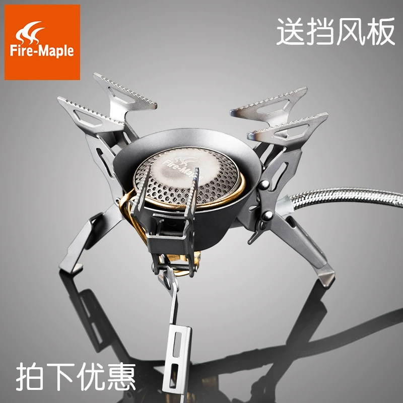 Lò sưởi Fire Maple FMS-100T Titanium Lò chia tách Lò Titan - Bếp lò / bộ đồ ăn / đồ nướng dã ngoại