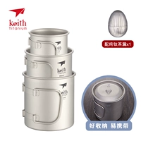 Чай, 220 мл, 350 мл, 550 мл