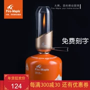 Lửa Maple Orange Light Gas Lều chiếu sáng ngoài trời Đèn trại Đèn xung quanh Đèn cắm trại