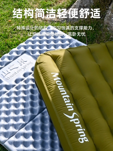 Надувной кушон, дорожная портативная палатка для кемпинга, увеличенная толщина