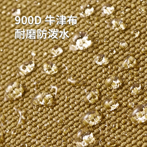 Naturehike Дорожная сумка-органайзер для кемпинга, палатка с аксессуарами, сумка для хранения, коробочка для хранения