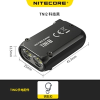 TINI2 Технология черная