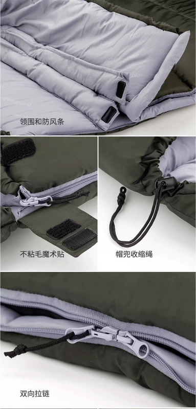 túi ngủ cho be 3 tuổi Nook túi ngủ mùa thu đông nam giới trưởng thành mùa đông dày chống lạnh và ấm áp dành cho người lớn lều ngoài trời cắm trại đơn di động túi ngủ cho bé túi khí ngủ