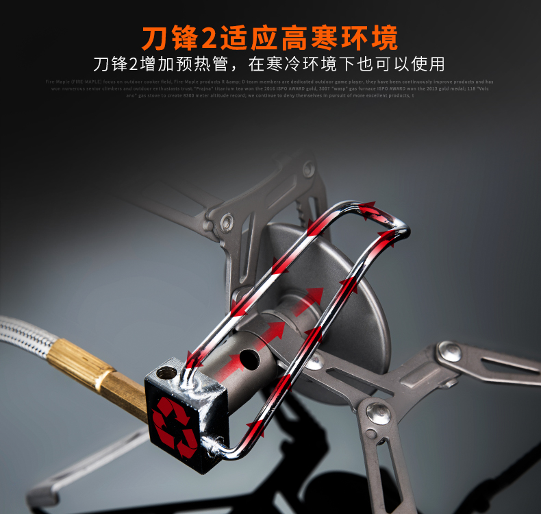 Fire Maple Blade 2 FMS-117T Phiên bản nâng cấp Cắm trại ngoài trời Ultralight Portable Split Titanium Metal Gas Bếp - Bếp lò / bộ đồ ăn / đồ nướng dã ngoại bếp nướng điện ngoài trời