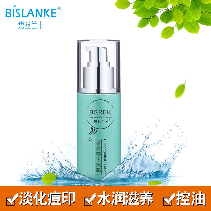 Bislanca Acne Repair Gel, Removes Acne Marks, Fades Acne Scars, Acne Pits, and Blemishes, Genuine Acne Removal Cream