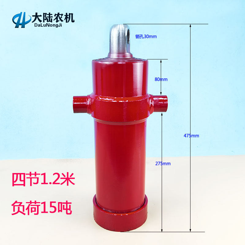 Agricultural Car Tricycle Tractor Retrofit Self-Unloading Hydraulic Ram 1 2 m Four Knots Capsized Bucket Top 15 ton Knots Cylinders