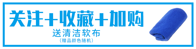 xi đánh túi da màu đỏ Columbus COLUMBUS túi da khử trùng kem da chăm sóc đại lý bảo trì dầu không da làm sạch da - Nội thất / Chăm sóc da xi đánh giày giá