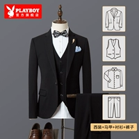 Черный жилет, рубашка, штаны