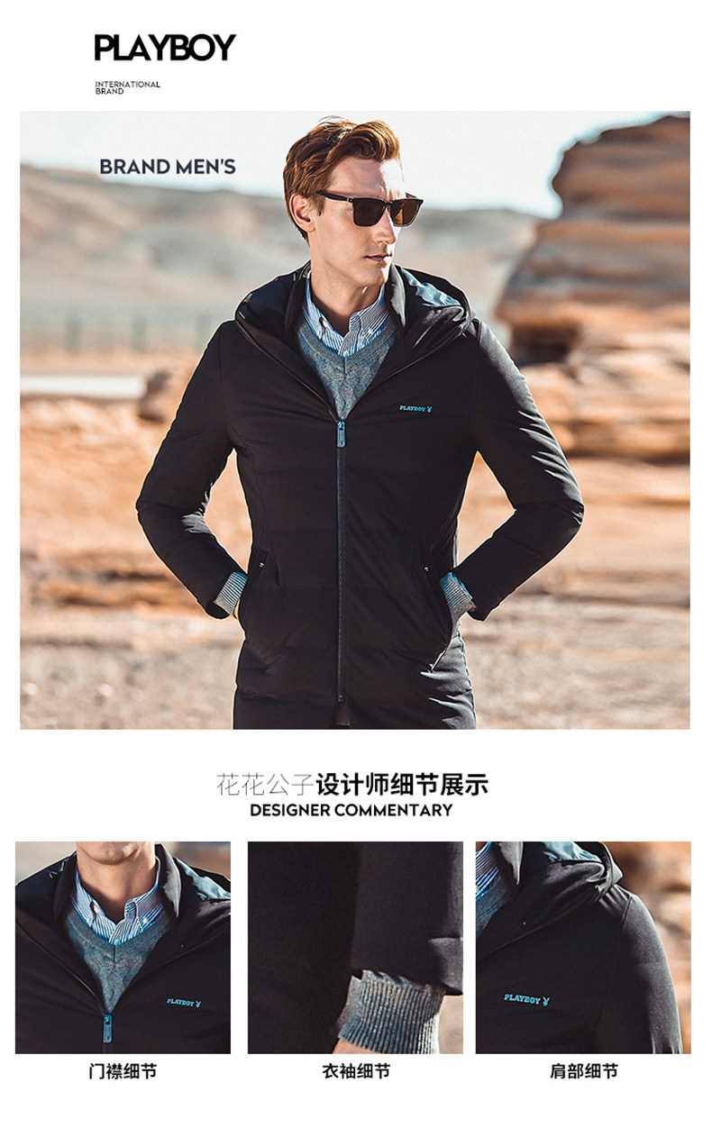 Blouson homme PLAYBOY     en Polyester - Ref 3120524 Image 14