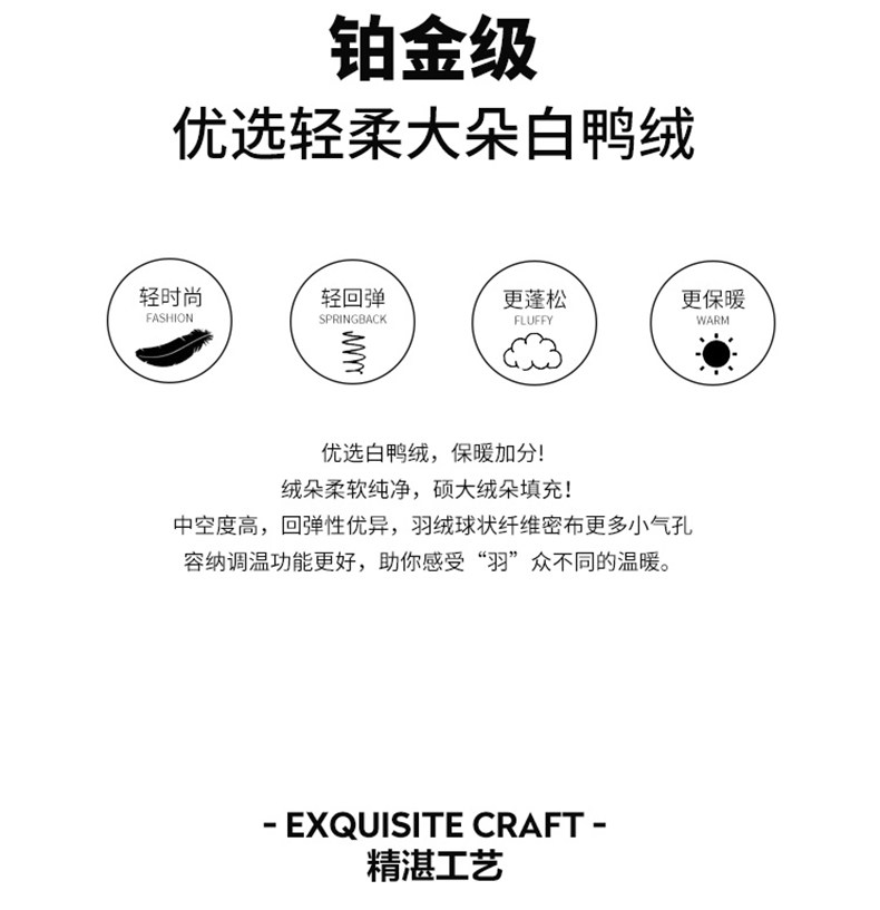 Blouson homme PLAYBOY     en Polyester - Ref 3120524 Image 11