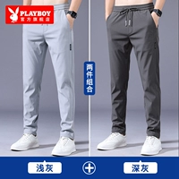 Светло -серый+глубокий серый