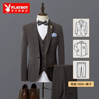 1903 коричневый [костюм+рубашка+брюки]