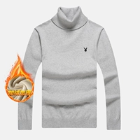 Утепленный