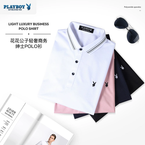 Playboy, футболка polo, рубашка, летняя элитная футболка с коротким рукавом для отдыха, свободный крой