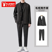 Короткий костюм, штаны, комплект